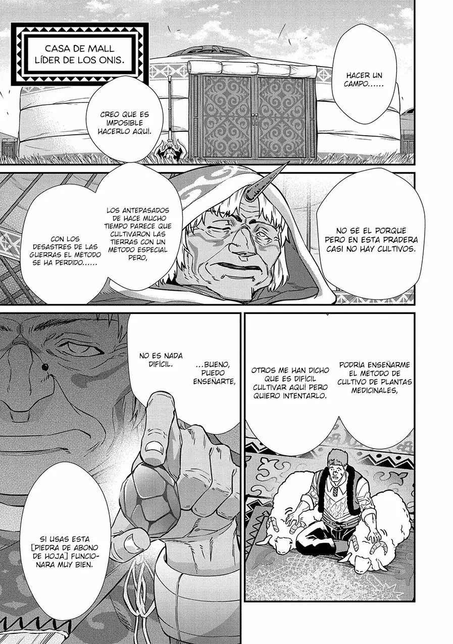 Ryoumin 0-nin Start no Henkyou Ryoushu-sama: Ao no Dias to Soukaku no Otome Capítulo 11 - Página 18 en español