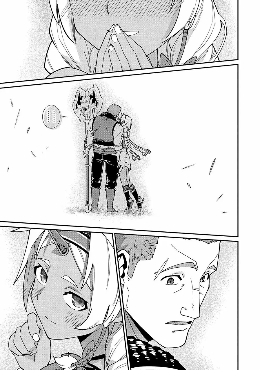Ryoumin 0-nin Start no Henkyou Ryoushu-sama: Ao no Dias to Soukaku no Otome Capítulo 11 - Página 38 en español