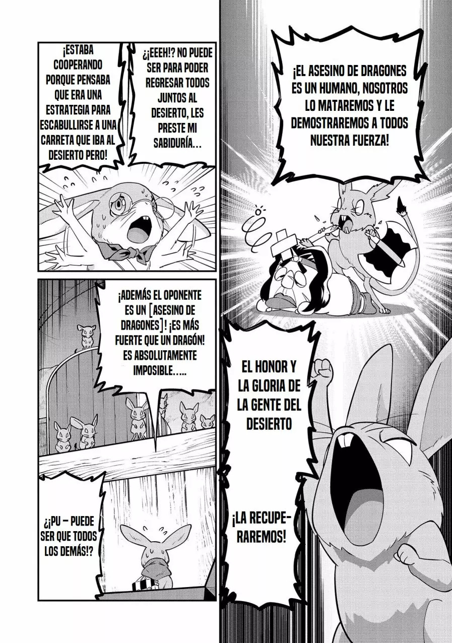 Ryoumin 0-nin Start no Henkyou Ryoushu-sama: Ao no Dias to Soukaku no Otome Capítulo 12 - Página 12 en español