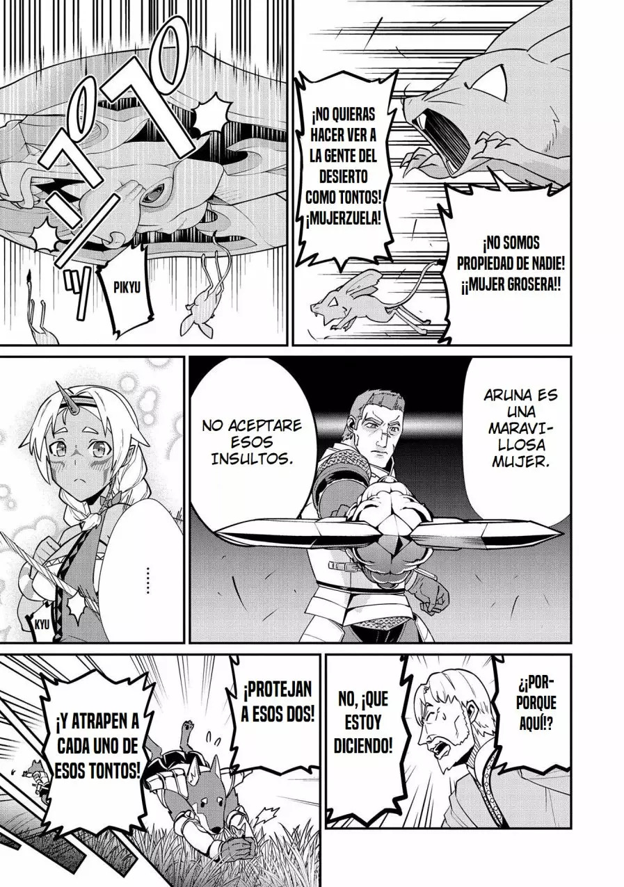 Ryoumin 0-nin Start no Henkyou Ryoushu-sama: Ao no Dias to Soukaku no Otome Capítulo 12 - Página 18 en español