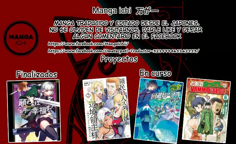 Ryoumin 0-nin Start no Henkyou Ryoushu-sama: Ao no Dias to Soukaku no Otome Capítulo 13 - Página 35 en español