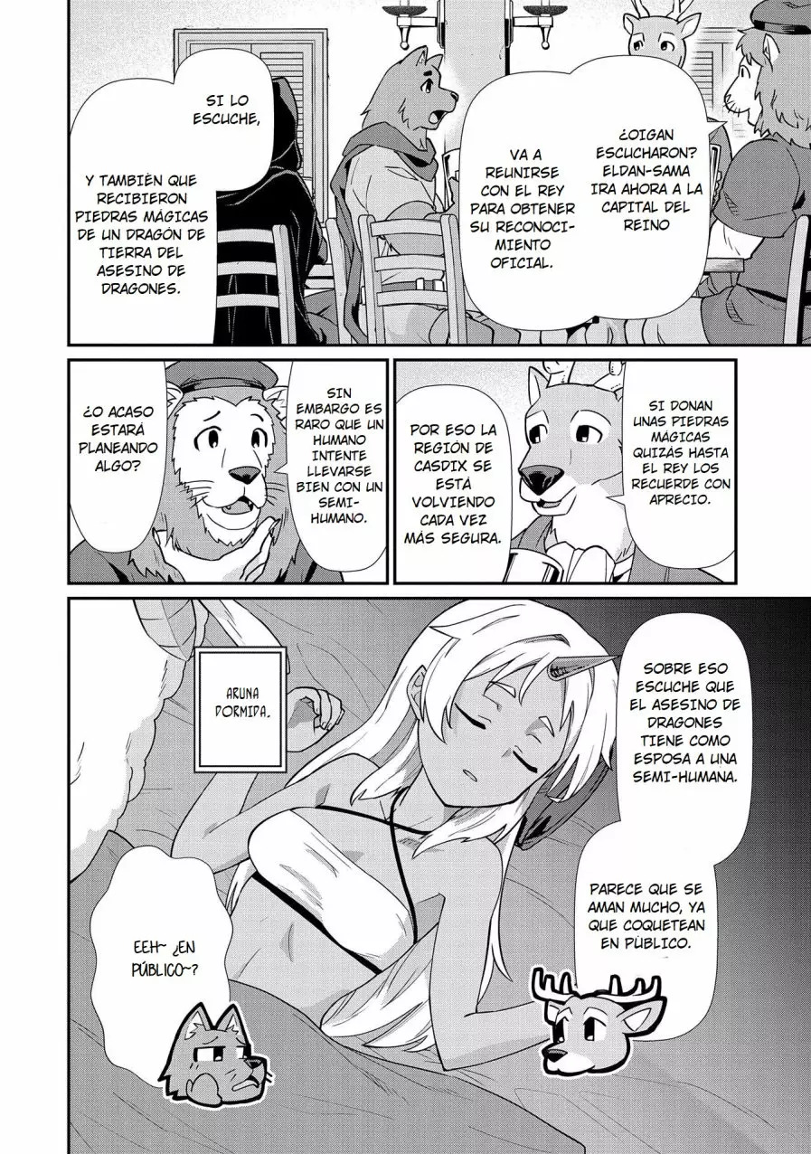 Ryoumin 0-nin Start no Henkyou Ryoushu-sama: Ao no Dias to Soukaku no Otome Capítulo 14 - Página 25 en español