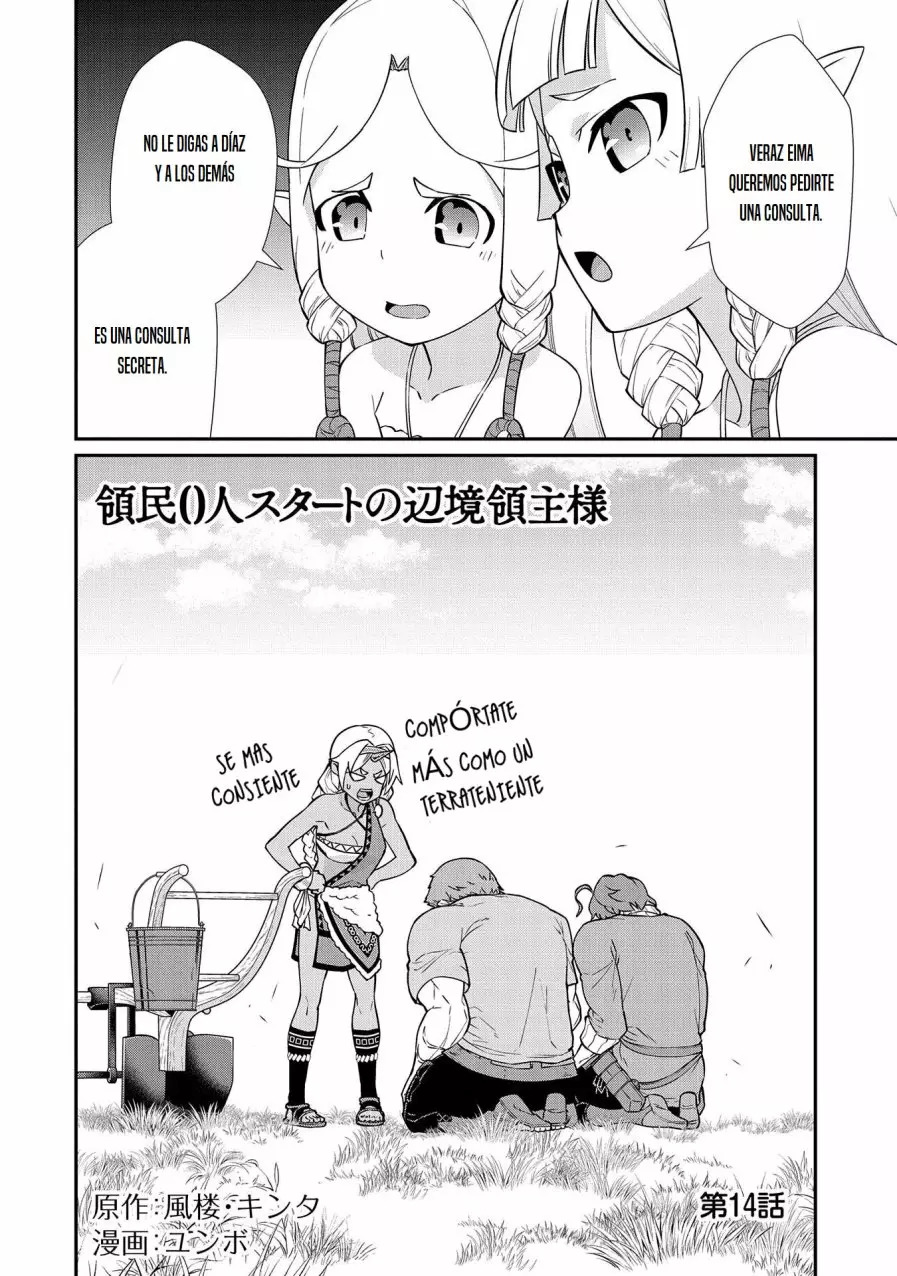 Ryoumin 0-nin Start no Henkyou Ryoushu-sama: Ao no Dias to Soukaku no Otome Capítulo 14 - Página 4 en español