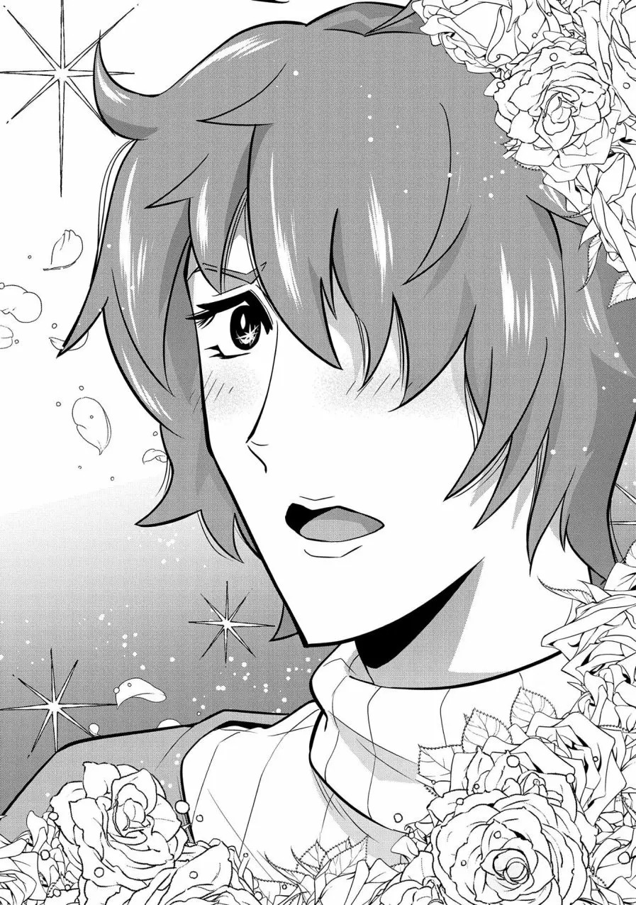 Ryoumin 0-nin Start no Henkyou Ryoushu-sama: Ao no Dias to Soukaku no Otome Capítulo 16 - Página 34 en español