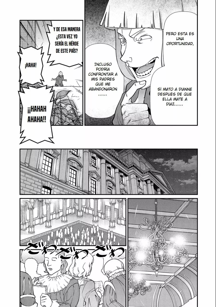 Ryoumin 0-nin Start no Henkyou Ryoushu-sama: Ao no Dias to Soukaku no Otome Capítulo 17 - Página 15 en español