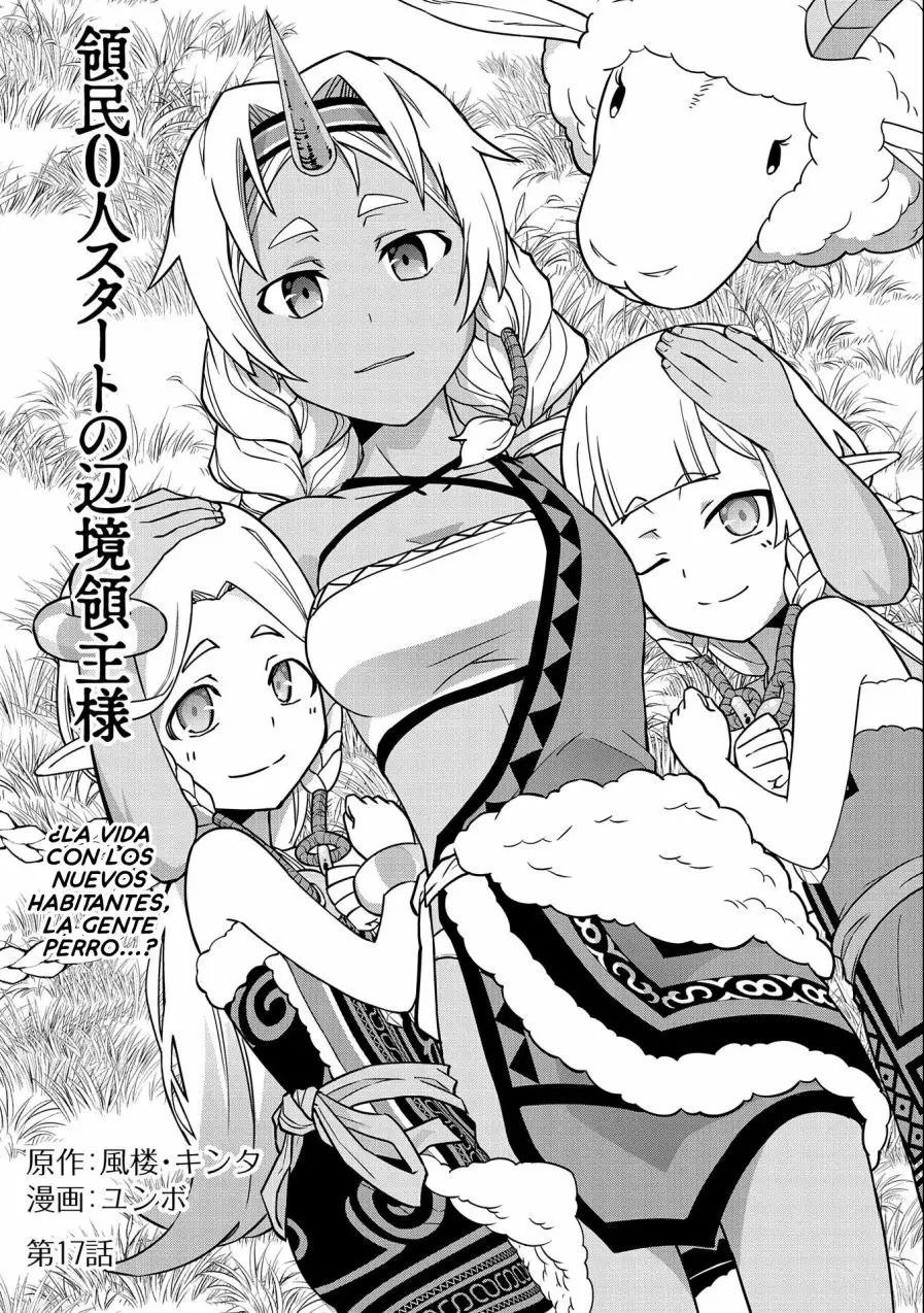 Ryoumin 0-nin Start no Henkyou Ryoushu-sama: Ao no Dias to Soukaku no Otome Capítulo 17 - Página 3 en español