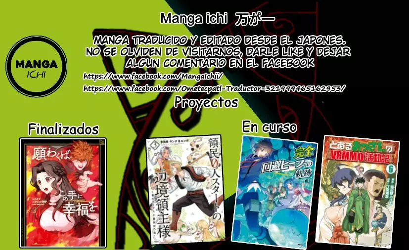 Ryoumin 0-nin Start no Henkyou Ryoushu-sama: Ao no Dias to Soukaku no Otome Capítulo 17 - Página 35 en español