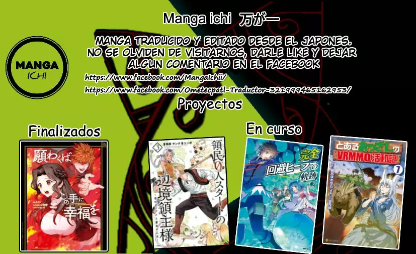 Ryoumin 0-nin Start no Henkyou Ryoushu-sama: Ao no Dias to Soukaku no Otome Capítulo 18 - Página 34 en español
