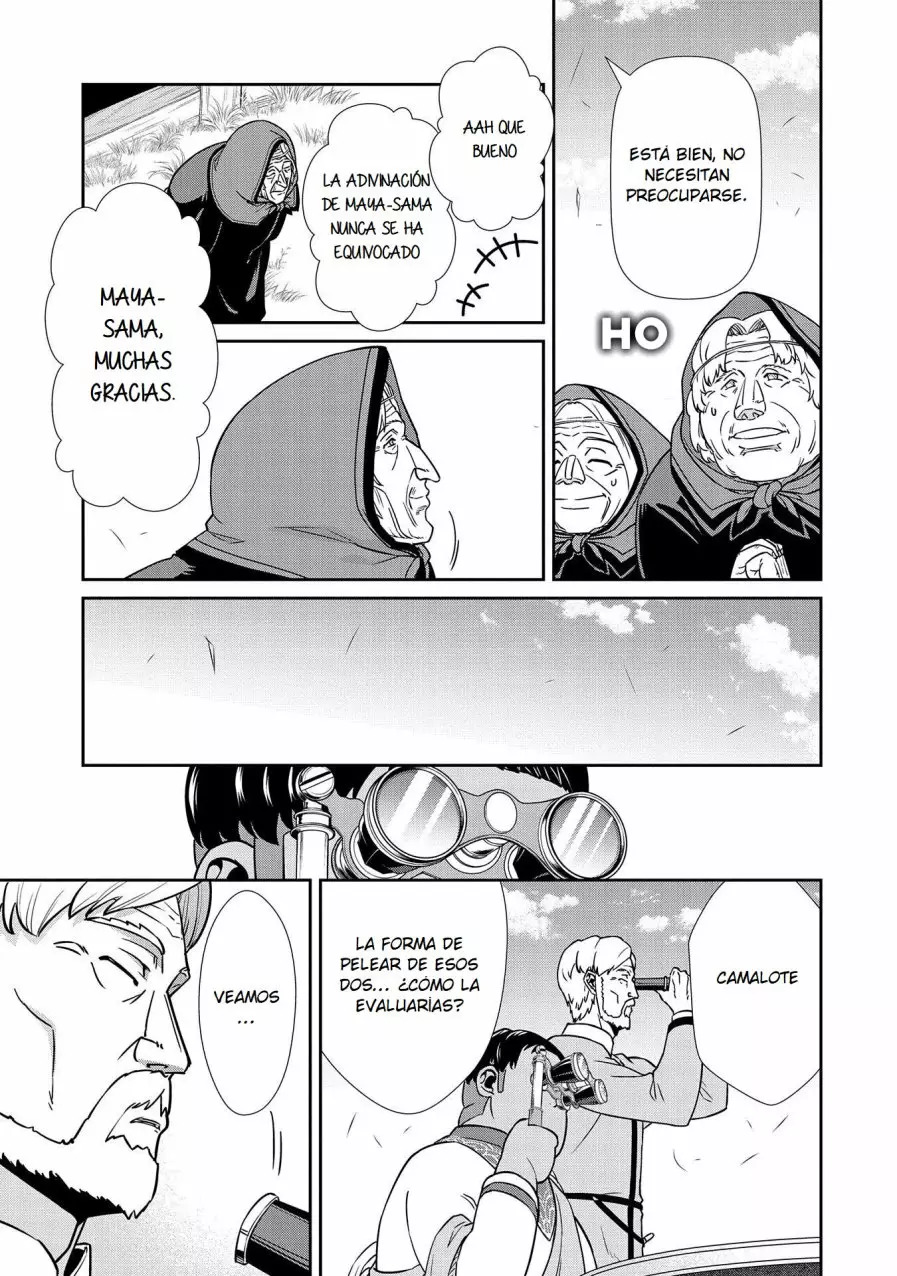 Ryoumin 0-nin Start no Henkyou Ryoushu-sama: Ao no Dias to Soukaku no Otome Capítulo 19 - Página 16 en español