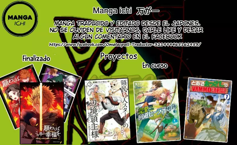 Ryoumin 0-nin Start no Henkyou Ryoushu-sama: Ao no Dias to Soukaku no Otome Capítulo 20 - Página 34 en español