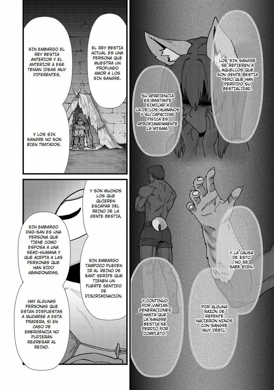 Ryoumin 0-nin Start no Henkyou Ryoushu-sama: Ao no Dias to Soukaku no Otome Capítulo 21 - Página 17 en español