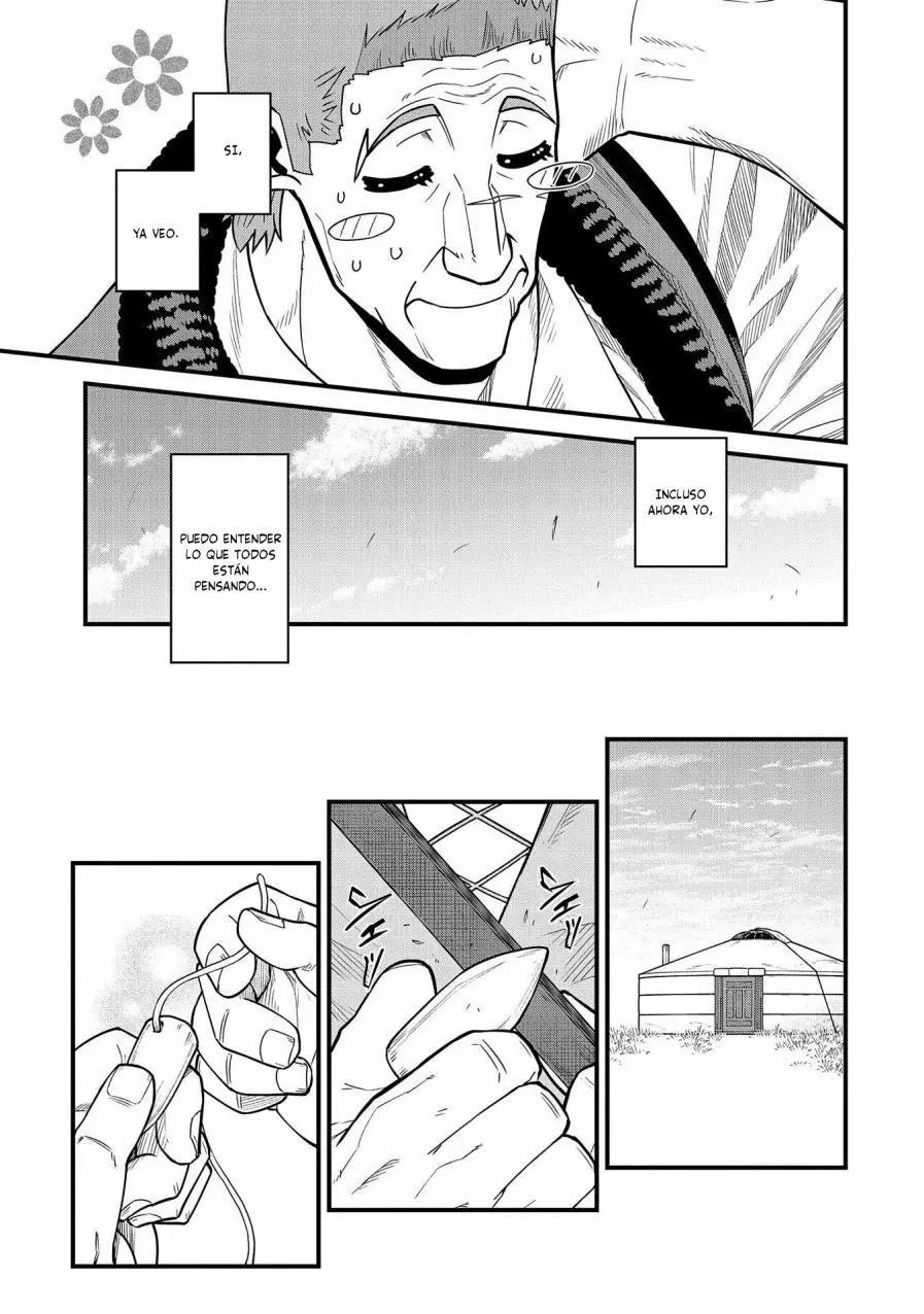 Ryoumin 0-nin Start no Henkyou Ryoushu-sama: Ao no Dias to Soukaku no Otome Capítulo 22 - Página 22 en español