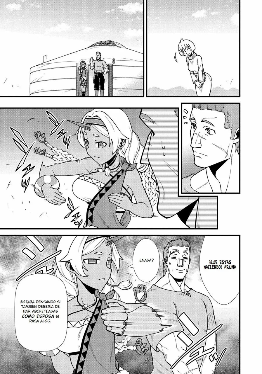 Ryoumin 0-nin Start no Henkyou Ryoushu-sama: Ao no Dias to Soukaku no Otome Capítulo 23 - Página 20 en español
