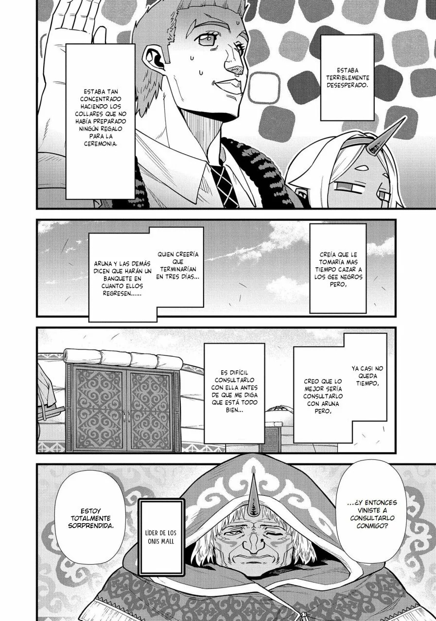 Ryoumin 0-nin Start no Henkyou Ryoushu-sama: Ao no Dias to Soukaku no Otome Capítulo 23 - Página 25 en español