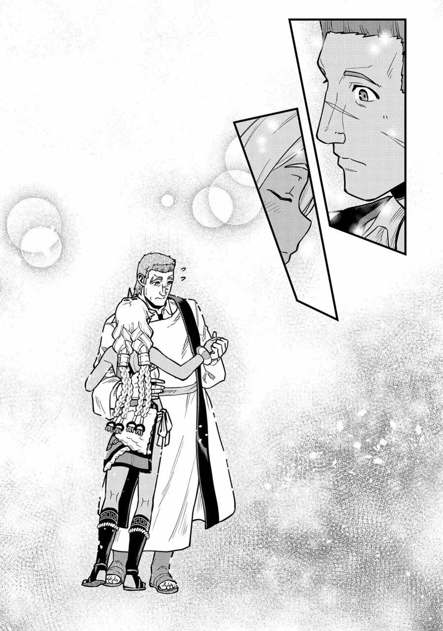 Ryoumin 0-nin Start no Henkyou Ryoushu-sama: Ao no Dias to Soukaku no Otome Capítulo 24 - Página 22 en español