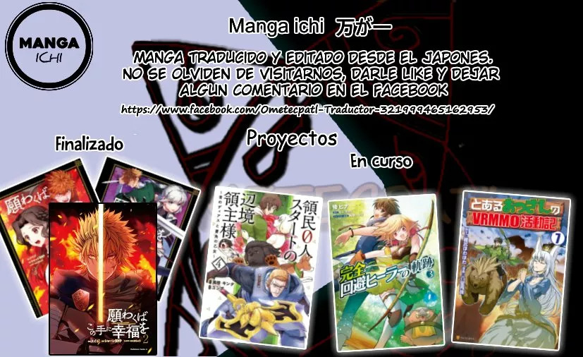 Ryoumin 0-nin Start no Henkyou Ryoushu-sama: Ao no Dias to Soukaku no Otome Capítulo 24 - Página 34 en español