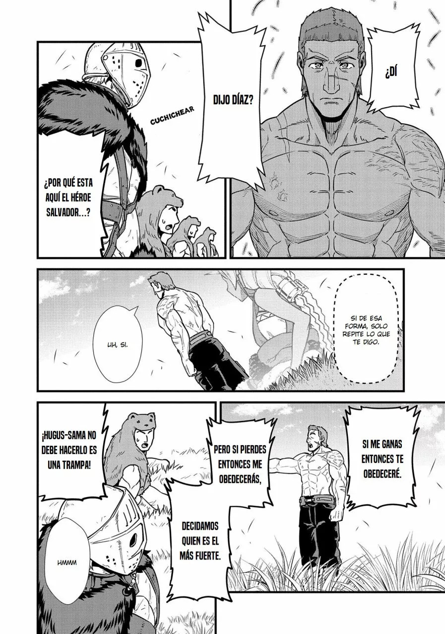 Ryoumin 0-nin Start no Henkyou Ryoushu-sama: Ao no Dias to Soukaku no Otome Capítulo 25 - Página 16 en español