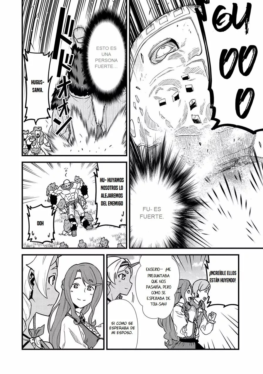 Ryoumin 0-nin Start no Henkyou Ryoushu-sama: Ao no Dias to Soukaku no Otome Capítulo 25 - Página 21 en español