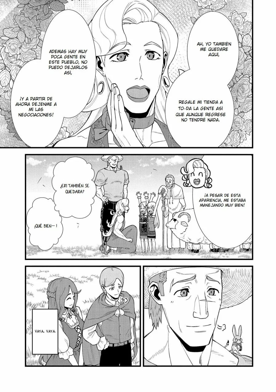 Ryoumin 0-nin Start no Henkyou Ryoushu-sama: Ao no Dias to Soukaku no Otome Capítulo 26 - Página 21 en español