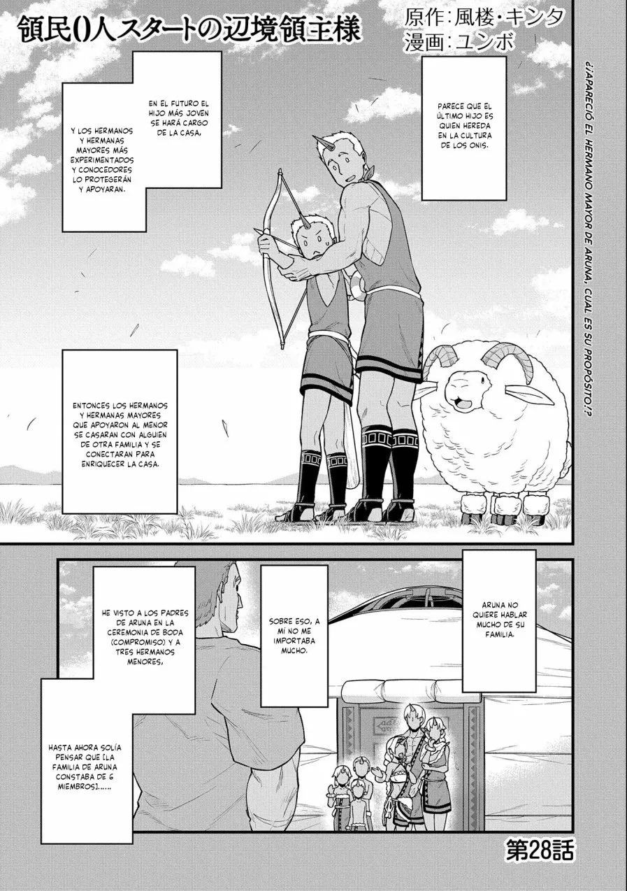 Ryoumin 0-nin Start no Henkyou Ryoushu-sama: Ao no Dias to Soukaku no Otome Capítulo 28 - Página 3 en español