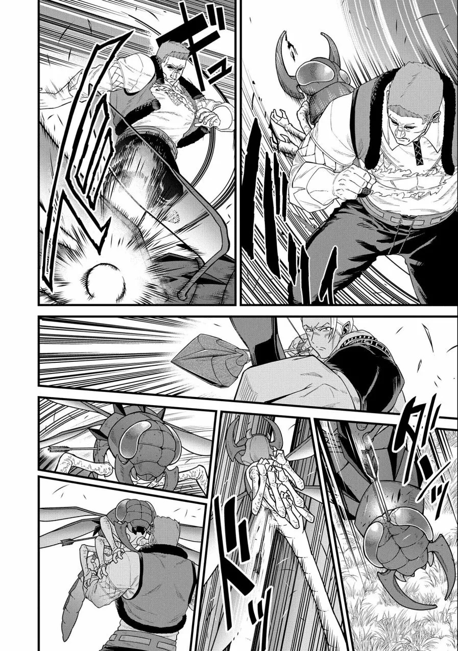Ryoumin 0-nin Start no Henkyou Ryoushu-sama: Ao no Dias to Soukaku no Otome Capítulo 29 - Página 14 en español