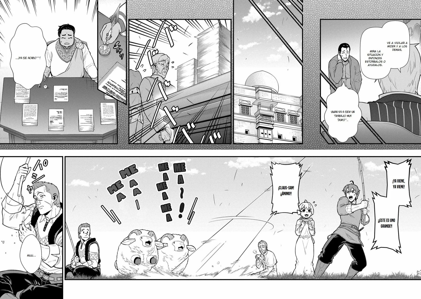 Ryoumin 0-nin Start no Henkyou Ryoushu-sama: Ao no Dias to Soukaku no Otome Capítulo 30 - Página 12 en español