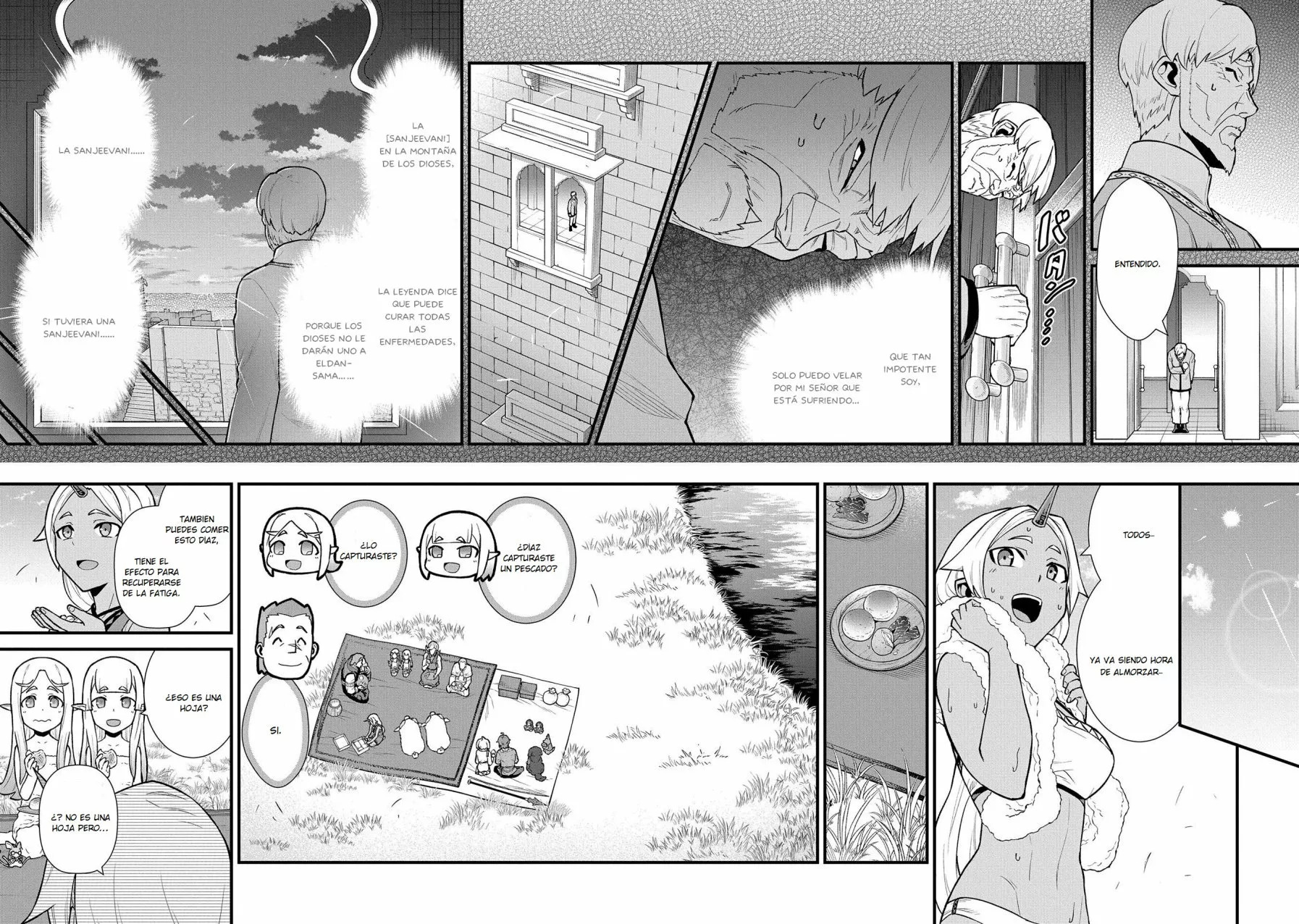 Ryoumin 0-nin Start no Henkyou Ryoushu-sama: Ao no Dias to Soukaku no Otome Capítulo 30 - Página 15 en español