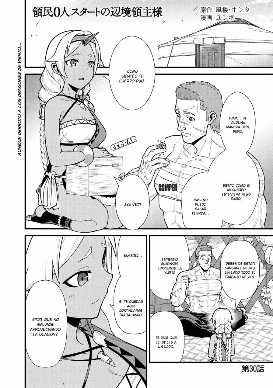 Ryoumin 0-nin Start no Henkyou Ryoushu-sama: Ao no Dias to Soukaku no Otome Capítulo 30 - Página 3 en español
