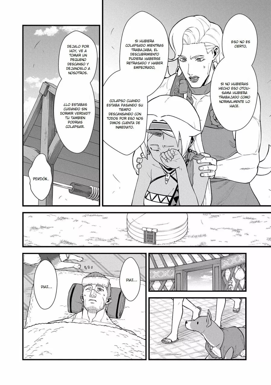 Ryoumin 0-nin Start no Henkyou Ryoushu-sama: Ao no Dias to Soukaku no Otome Capítulo 31 - Página 9 en español