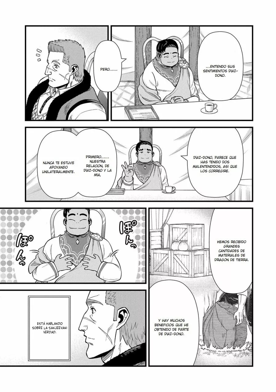 Ryoumin 0-nin Start no Henkyou Ryoushu-sama: Ao no Dias to Soukaku no Otome Capítulo 32 - Página 25 en español
