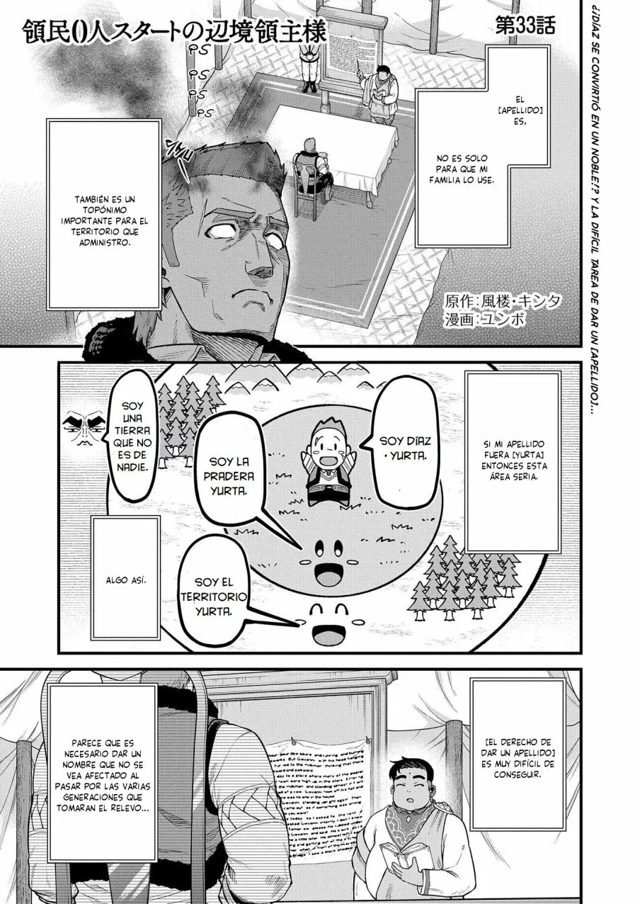 Ryoumin 0-nin Start no Henkyou Ryoushu-sama: Ao no Dias to Soukaku no Otome Capítulo 33 - Página 3 en español