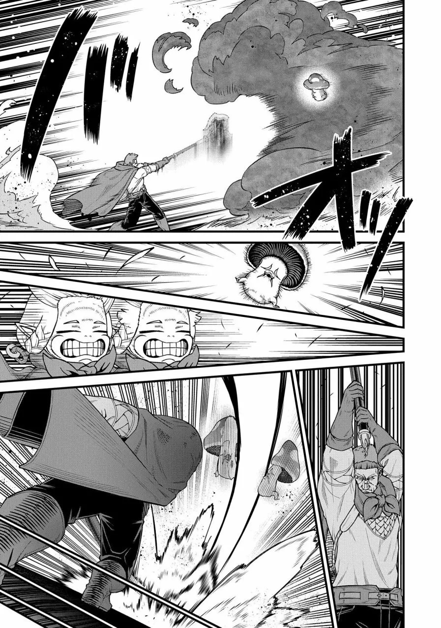 Ryoumin 0-nin Start no Henkyou Ryoushu-sama: Ao no Dias to Soukaku no Otome Capítulo 34 - Página 27 en español
