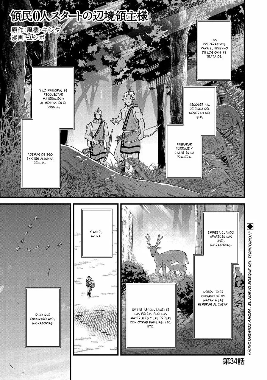 Ryoumin 0-nin Start no Henkyou Ryoushu-sama: Ao no Dias to Soukaku no Otome Capítulo 34 - Página 3 en español