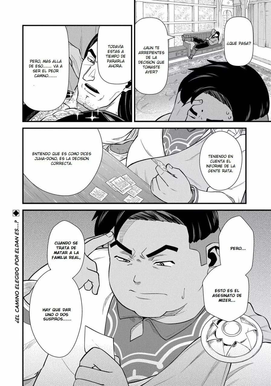 Ryoumin 0-nin Start no Henkyou Ryoushu-sama: Ao no Dias to Soukaku no Otome Capítulo 36 - Página 38 en español