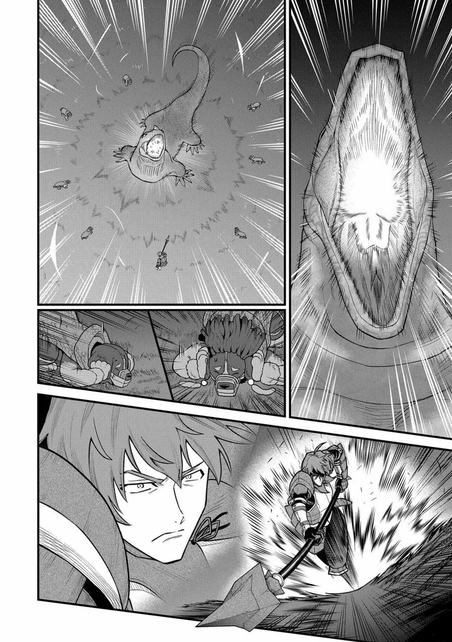 Ryoumin 0-nin Start no Henkyou Ryoushu-sama: Ao no Dias to Soukaku no Otome Capítulo 37 - Página 29 en español