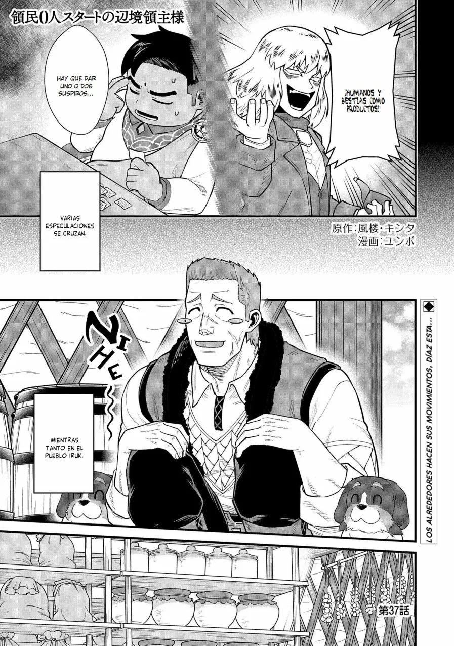 Ryoumin 0-nin Start no Henkyou Ryoushu-sama: Ao no Dias to Soukaku no Otome Capítulo 37 - Página 3 en español