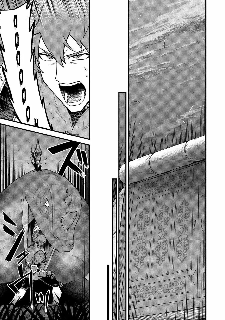Ryoumin 0-nin Start no Henkyou Ryoushu-sama: Ao no Dias to Soukaku no Otome Capítulo 38 - Página 13 en español