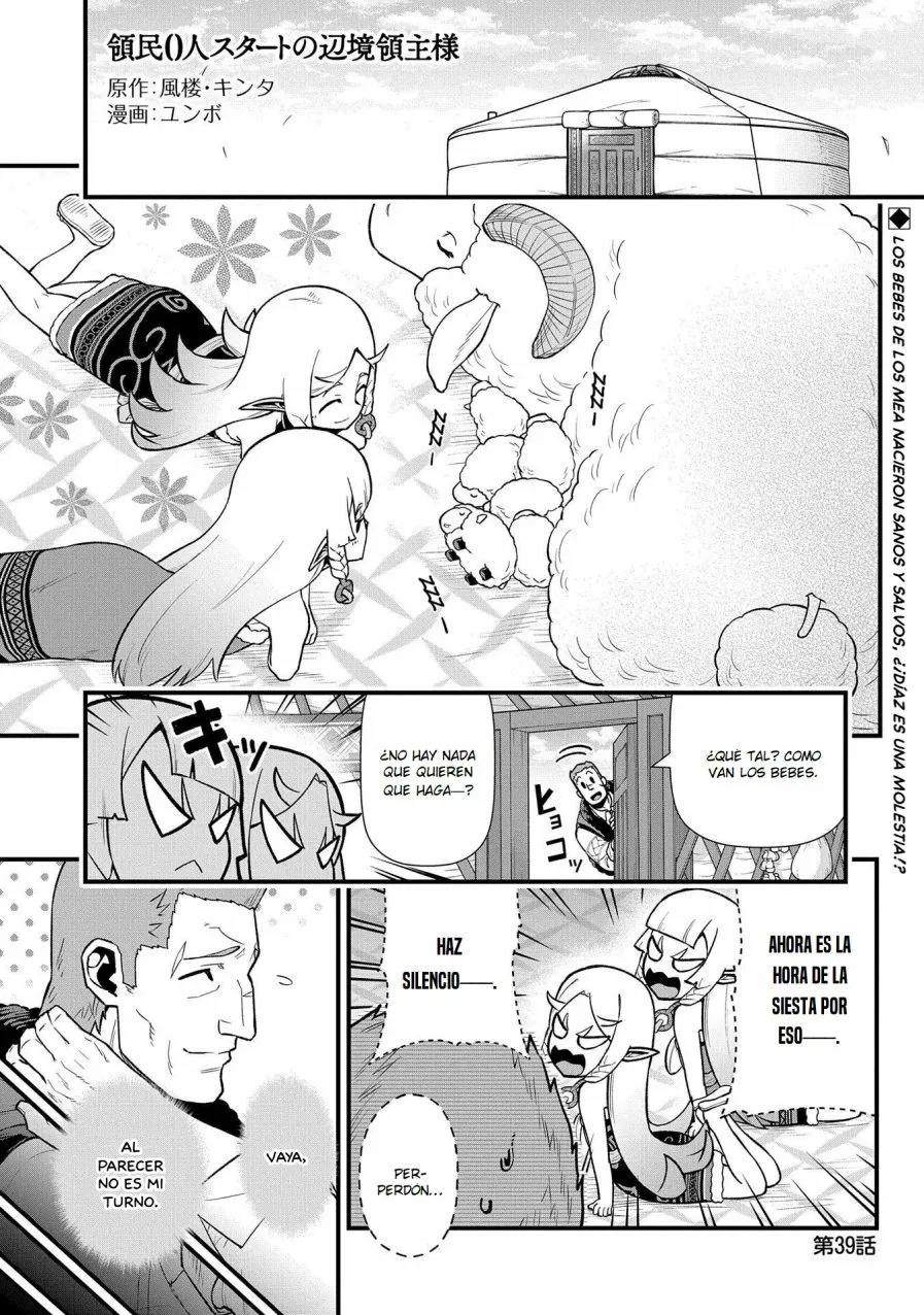 Ryoumin 0-nin Start no Henkyou Ryoushu-sama: Ao no Dias to Soukaku no Otome Capítulo 39 - Página 3 en español
