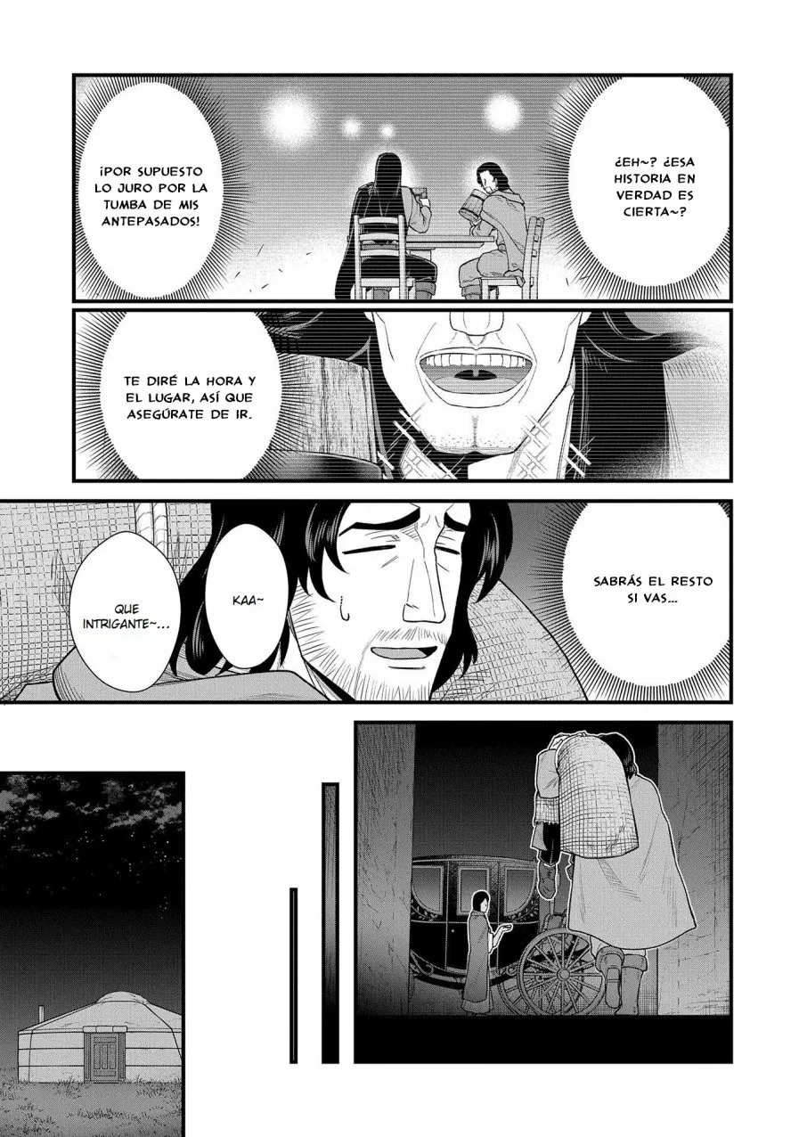 Ryoumin 0-nin Start no Henkyou Ryoushu-sama: Ao no Dias to Soukaku no Otome Capítulo 39 - Página 32 en español