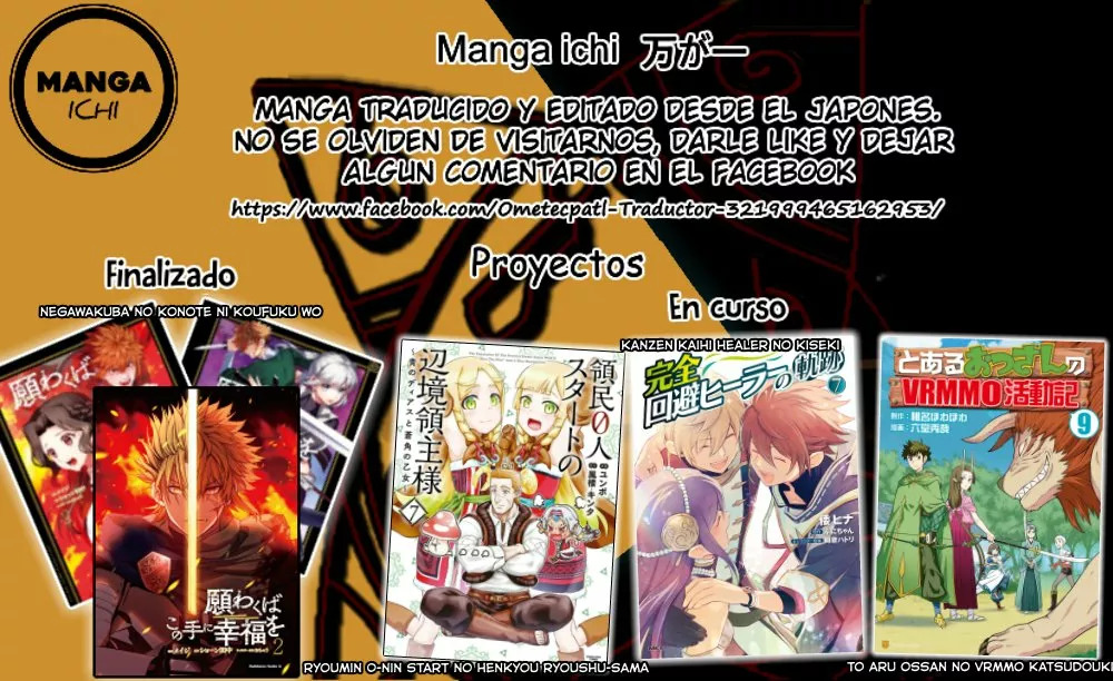 Ryoumin 0-nin Start no Henkyou Ryoushu-sama: Ao no Dias to Soukaku no Otome Capítulo 40 - Página 34 en español