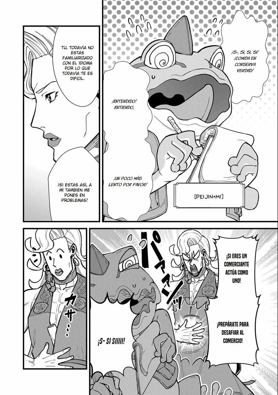 Ryoumin 0-nin Start no Henkyou Ryoushu-sama: Ao no Dias to Soukaku no Otome Capítulo 42 - Página 14 en español
