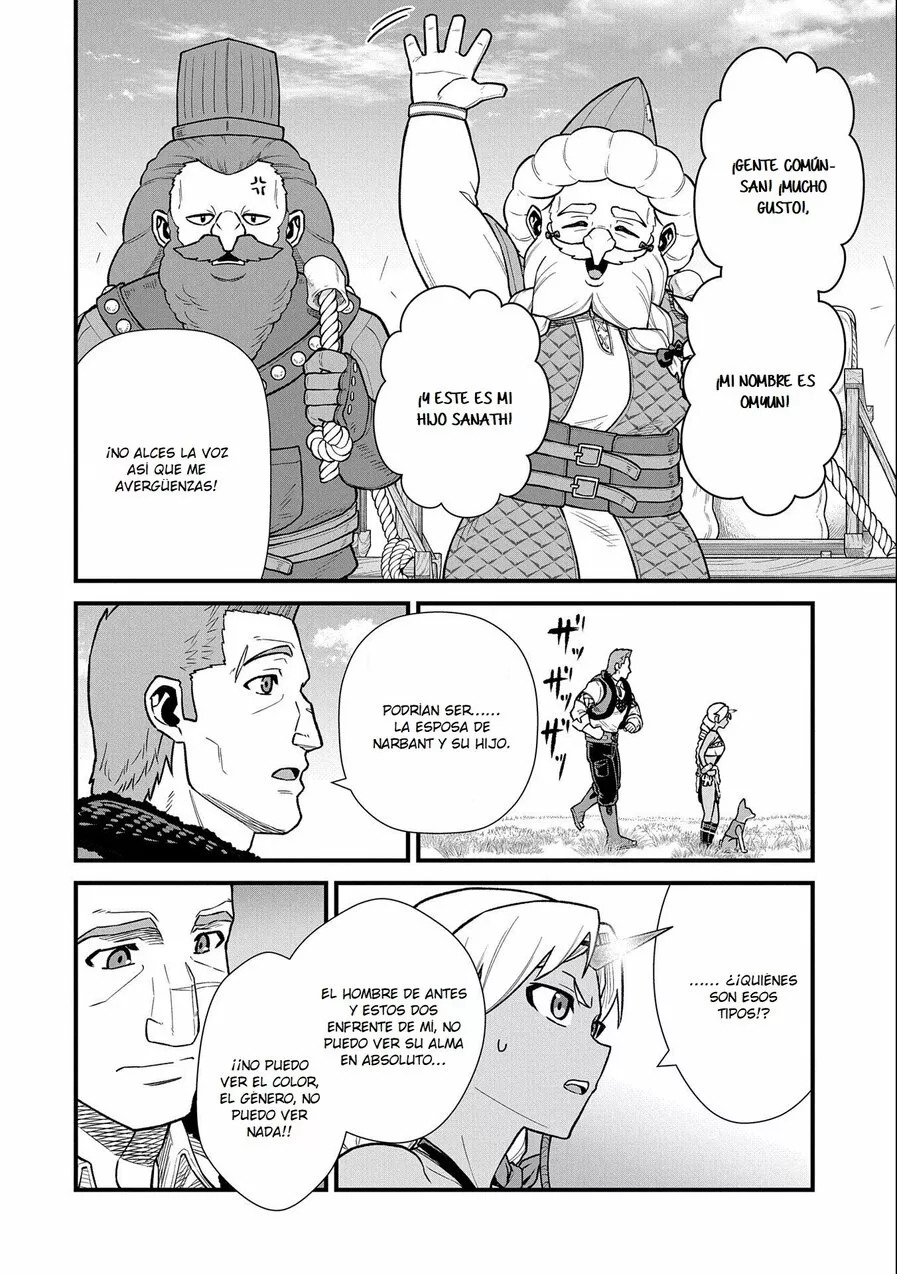 Ryoumin 0-nin Start no Henkyou Ryoushu-sama: Ao no Dias to Soukaku no Otome Capítulo 43 - Página 19 en español