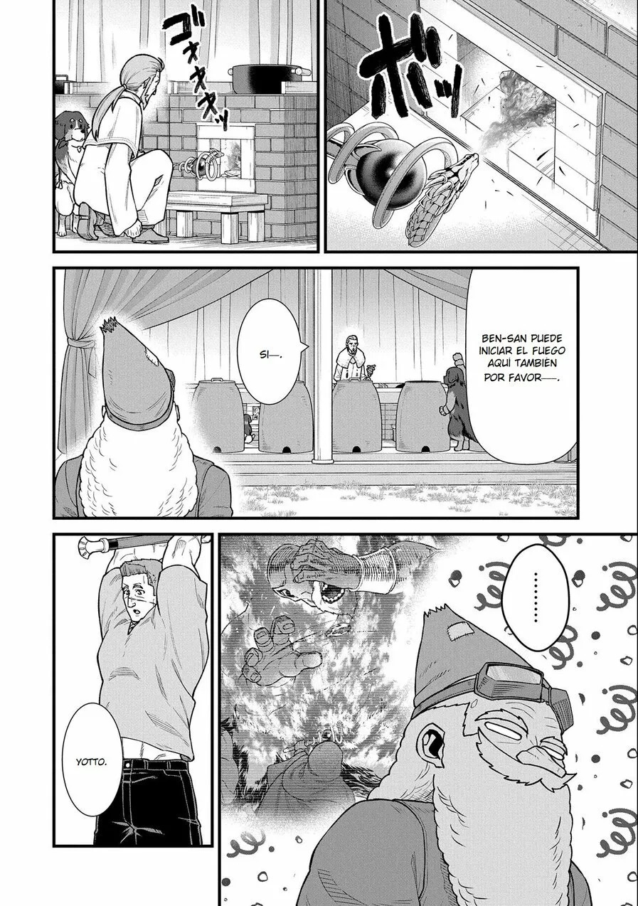 Ryoumin 0-nin Start no Henkyou Ryoushu-sama: Ao no Dias to Soukaku no Otome Capítulo 44 - Página 17 en español