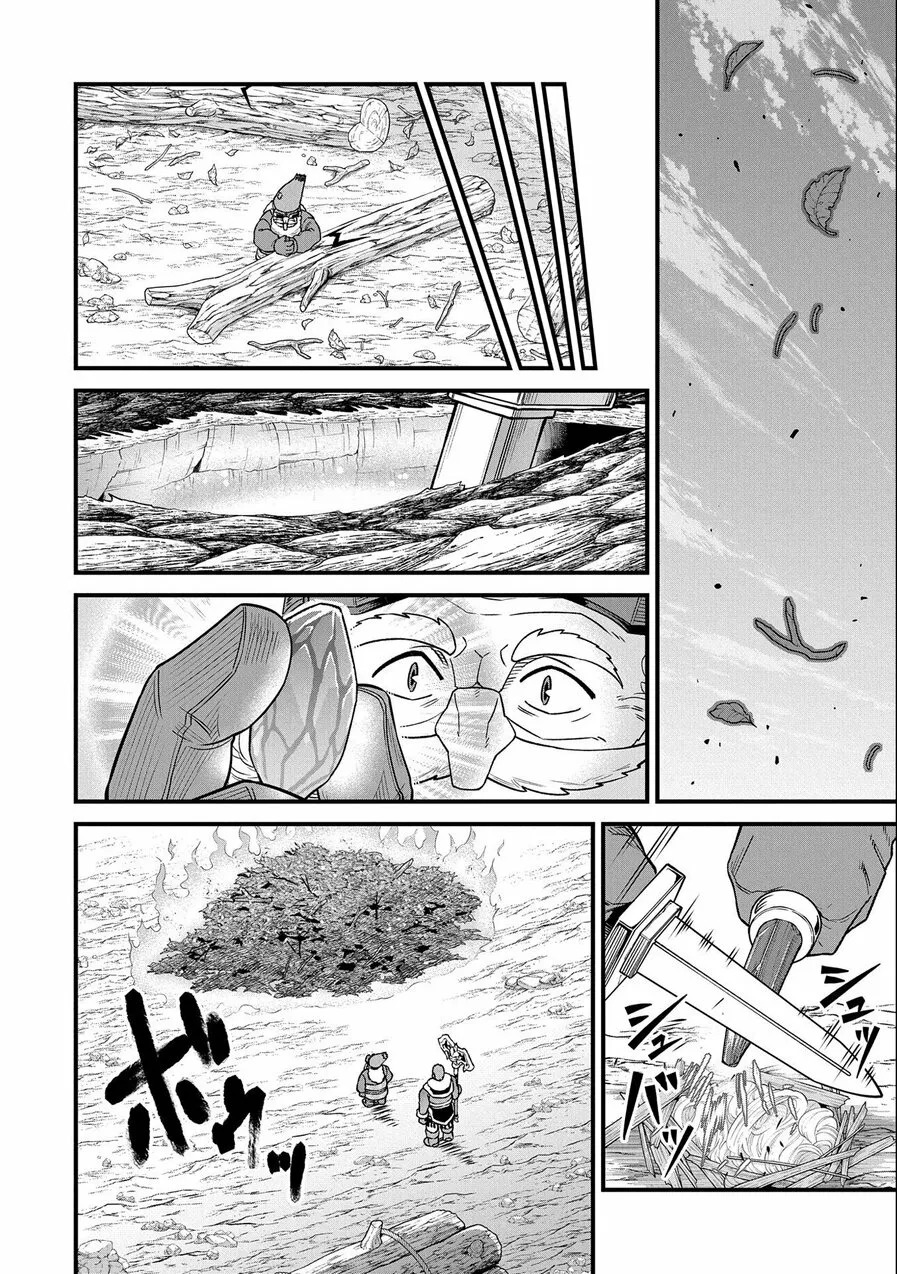 Ryoumin 0-nin Start no Henkyou Ryoushu-sama: Ao no Dias to Soukaku no Otome Capítulo 45 - Página 26 en español