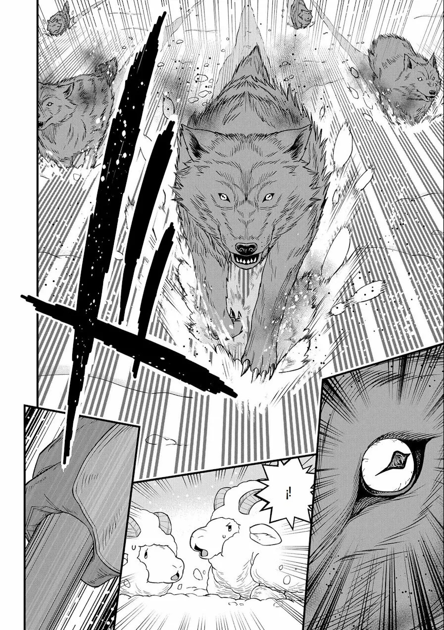 Ryoumin 0-nin Start no Henkyou Ryoushu-sama: Ao no Dias to Soukaku no Otome Capítulo 46 - Página 16 en español