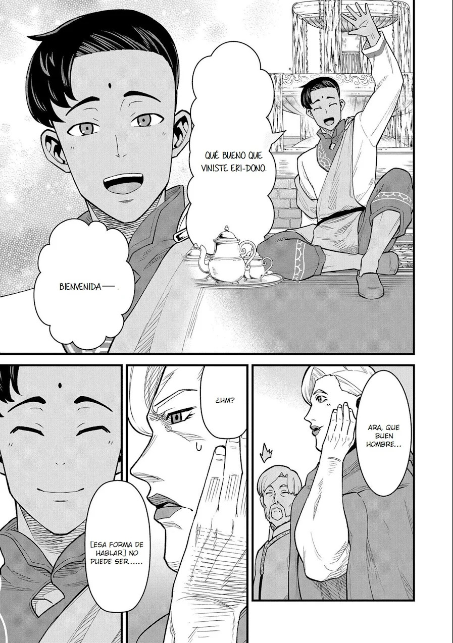 Ryoumin 0-nin Start no Henkyou Ryoushu-sama: Ao no Dias to Soukaku no Otome Capítulo 48 - Página 14 en español