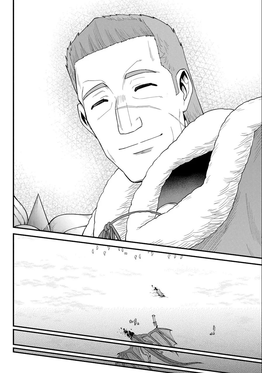 Ryoumin 0-nin Start no Henkyou Ryoushu-sama: Ao no Dias to Soukaku no Otome Capítulo 50 - Página 6 en español
