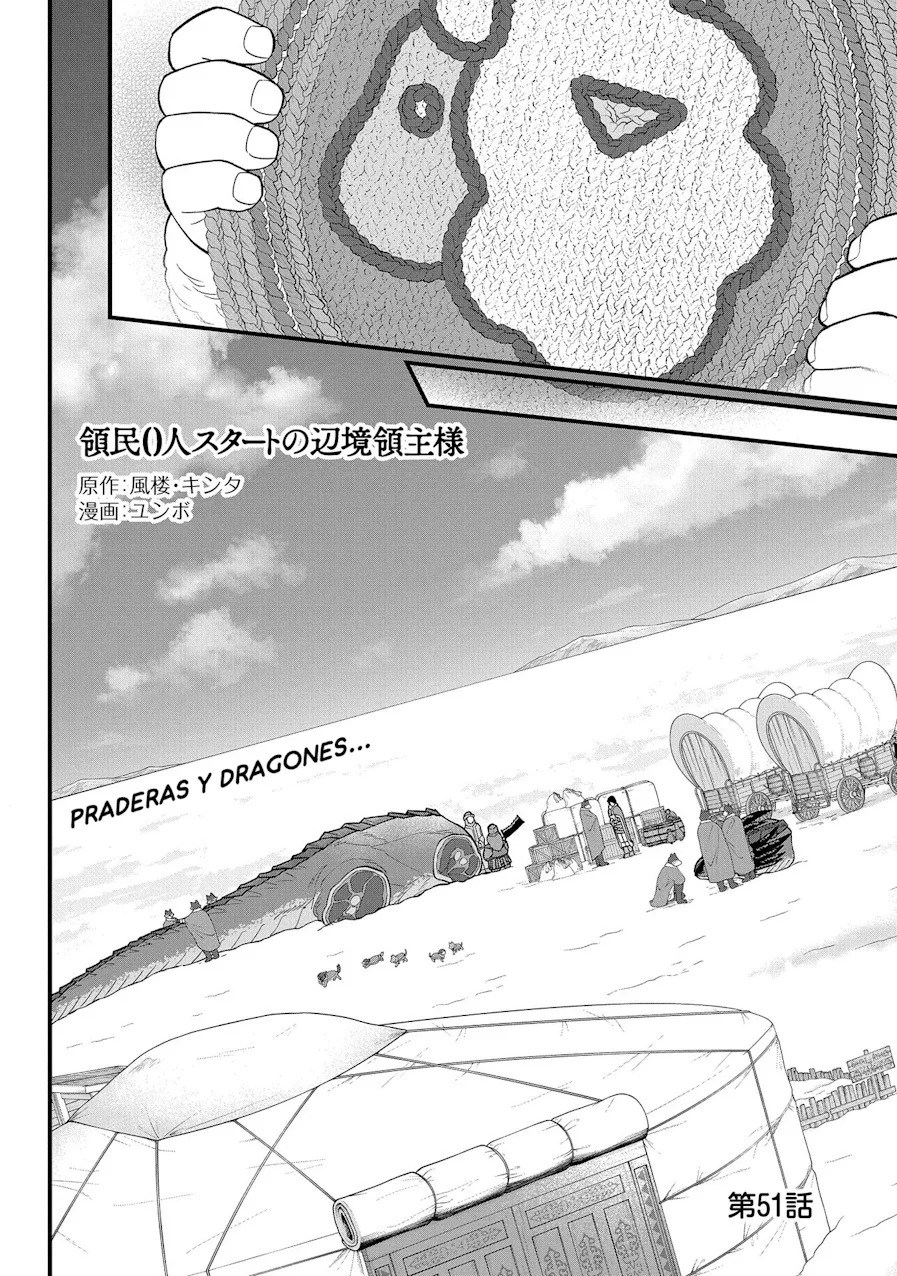 Ryoumin 0-nin Start no Henkyou Ryoushu-sama: Ao no Dias to Soukaku no Otome Capítulo 51 - Página 4 en español