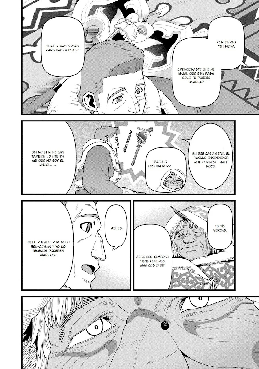 Ryoumin 0-nin Start no Henkyou Ryoushu-sama: Ao no Dias to Soukaku no Otome Capítulo 53 - Página 14 en español