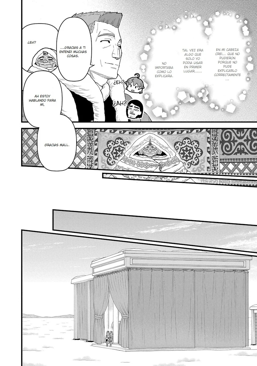 Ryoumin 0-nin Start no Henkyou Ryoushu-sama: Ao no Dias to Soukaku no Otome Capítulo 53 - Página 18 en español
